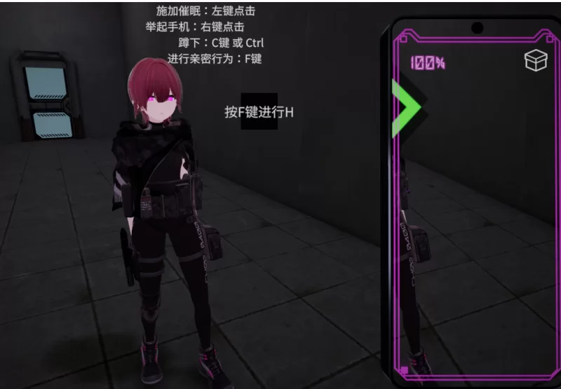 PC【3D催眠潜行ACT步兵】隐身改造应用 v1.0.1 内嵌AI汉化去码 [1+3.5g][百度盘]