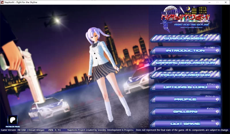 【回合制SLG/动态PC】Nayitoshi – 为天际线而战 v8 最新版  1.2G [1P+1.2G][百度盘]