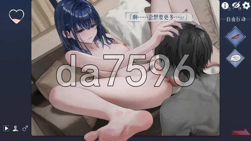 [日式SLG/更新] 邂逅朝雾：烟草的残香与黎明的你v1.3.0 Steam… [1+340M][百度盘]