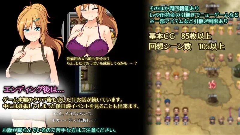 【爆款精品RPGGPT3.5汉化PCv1.21】艾莉娜与机魔之都 [1+1.2G][百度盘]