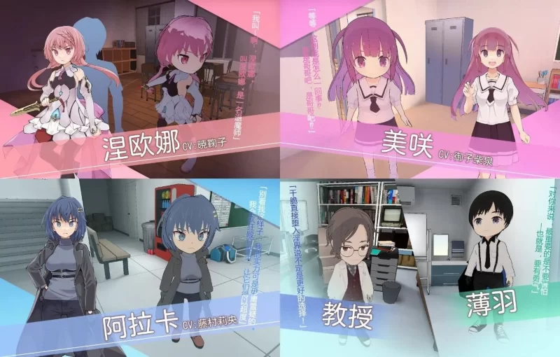 【RPG/安卓】淫神供仪涅欧娜～TS变身退魔少女之屈服～ [1+3604..1M][百度盘]