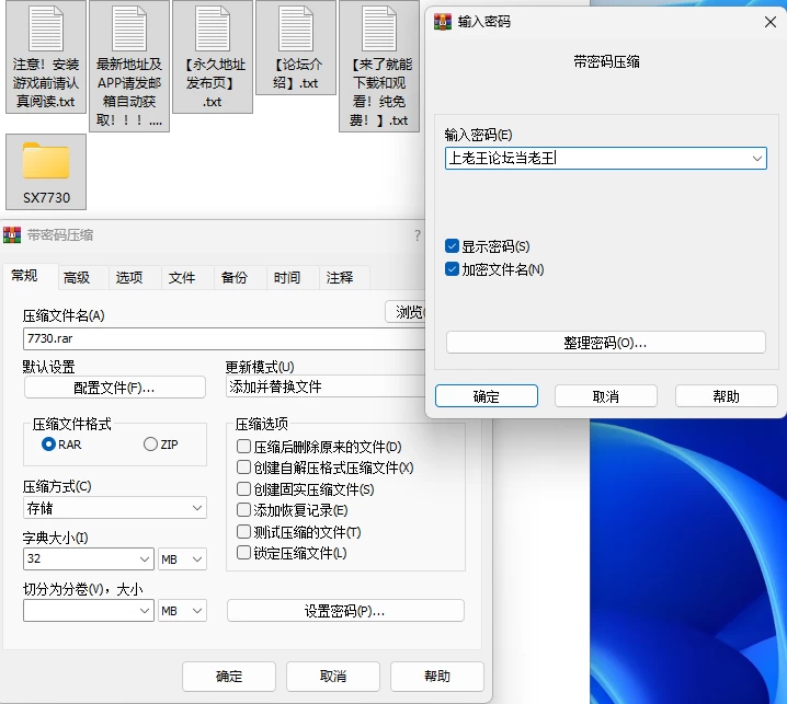 豪宅日0.0.9官中步兵版【 PC+安卓+欧美SLG/3D互动/精品沙盒+… [1+10.3GB][百度盘]