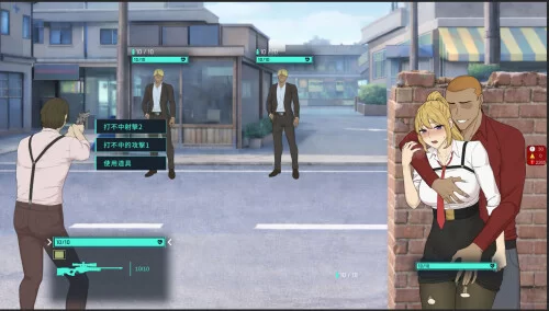 PC[沙盒SLG/战斗H/NTR寝取/动态] 臥底治安官 v26.06.29 官中步兵 [1+820m][百度盘]