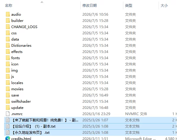 [日式RPG/新作] 赫敏的商店 v0.2.7 PC+安卓 内嵌AI汉化步兵版 [1+910M][百度盘]