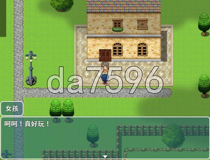 [日式RPG/官中] NTR偷窥 – 使用催情油从门后偷看イルを  官… [1+330M][百度盘]