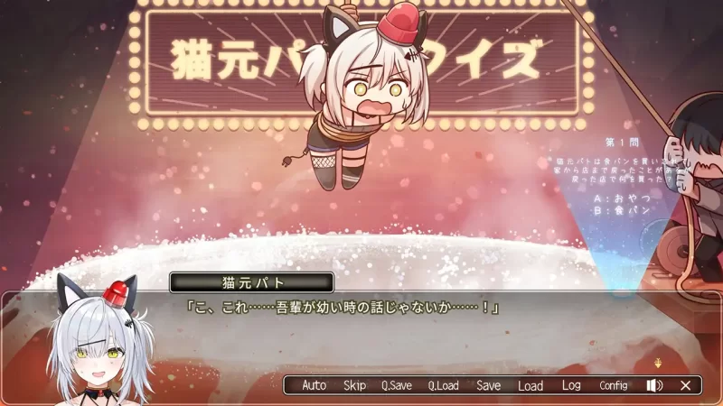 【日系ADV/官中/巨乳/PC】巡逻猫任务Ⅱ 稀有猫可真难熬啊 … [1+620M][百度盘]