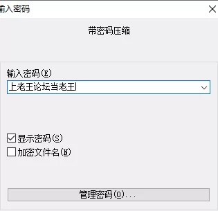 【扶她/SLG/动态/更新】穿越南部边境：双性自由v0.62 AI汉化版 [1+2.74G][百度盘]