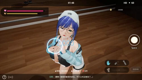 PC–3D- NTR偶像: Déjà Vu NTR Idol: Déjà Vu v1.07 [1+2.6G][百度盘]