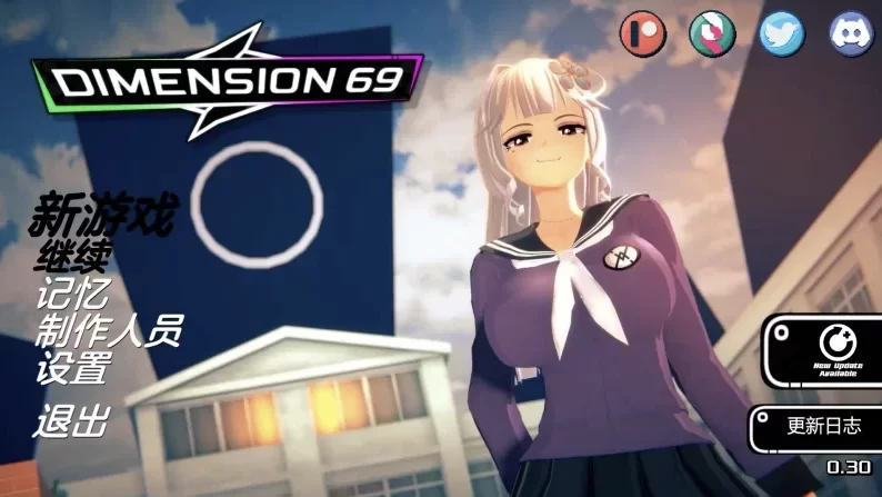 维度69_0.34/AI精翻汉化版【PC+安卓生肉+3D互动SLG/沙盒】/Dimen… [1+6GB][百度盘]