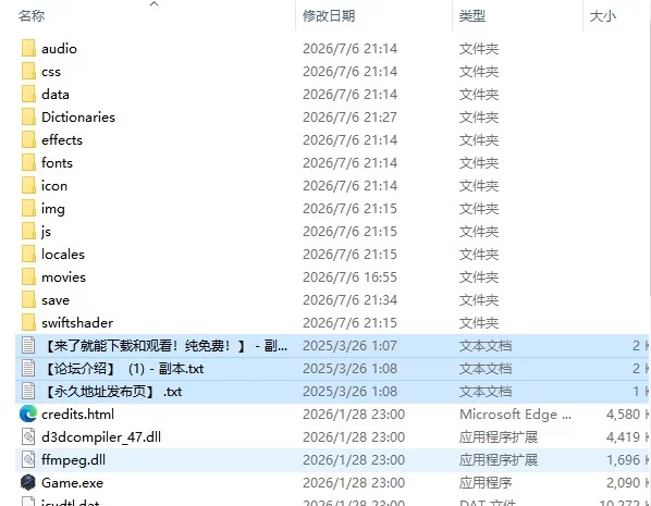 【日系RPG/AI汉化】催眠淫都 淫催都市ヒュプノズ v1.2 PC+安卓 [1+3.72G][百度盘]