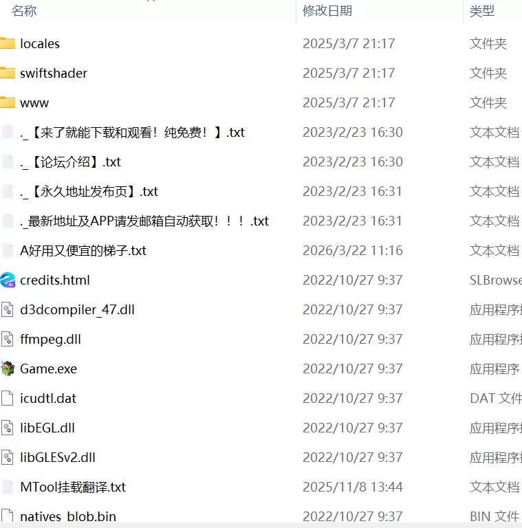 【RPGAI汉化PC】ふたなりペットは散歩したいv25.03.08 [1+1G][百度盘]