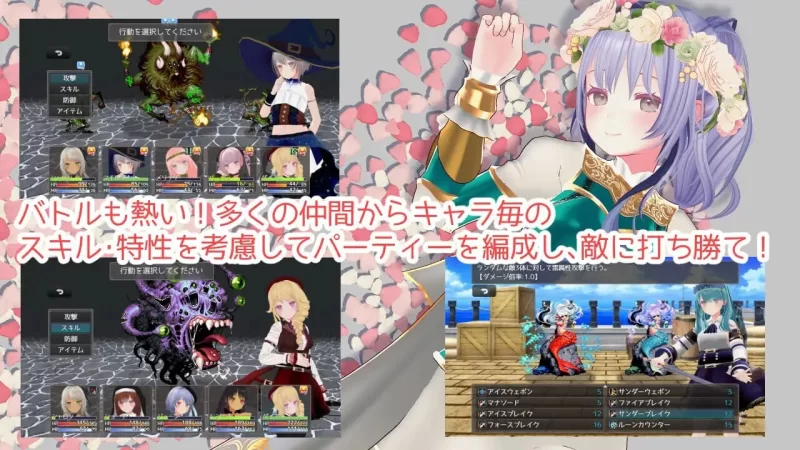 [3D汉化PC动态]迷宫之花 迷宮ノ花  v1.16 [1+2G][百度盘]