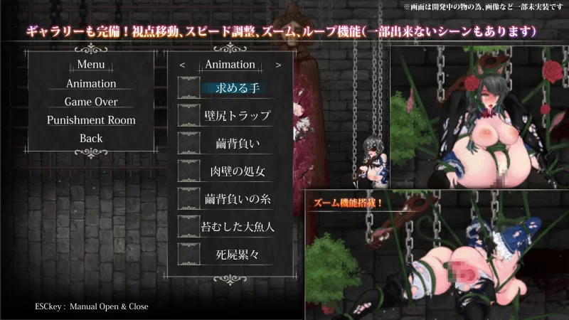 PC[爆款/凌辱]魔女复仇之夜 大型MOD v1.2.4AI汉化+原版v1.0.7精翻 [1+1.6g][百度盘]