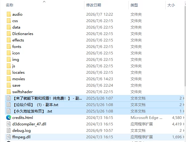 [日式RPG/更新] 召唤治愈士的异世界地下城攻略v1.01 PC+安卓 … [1+4.90G][百度盘]