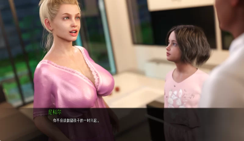 PC+安卓【鬼父背德伦理SLG】如此剧烈的疼痛 v0.11.7 MOD+画廊 [1+7.3G][百度盘]