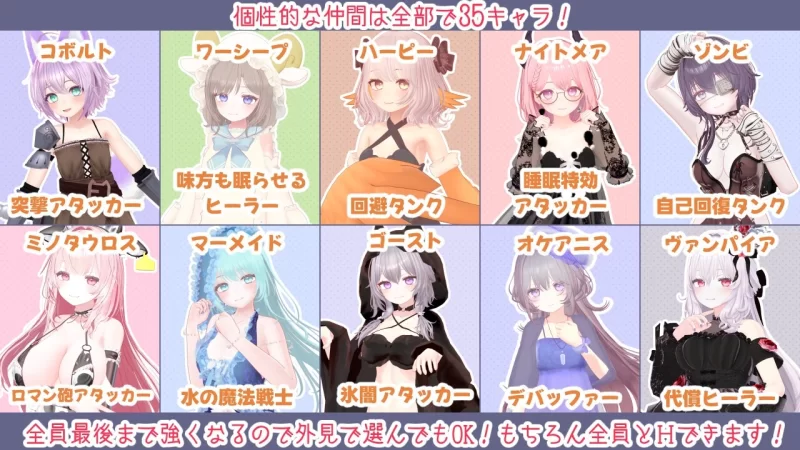 [PC 新作RPG/后宫/动态]蜜宵的眷属 蜜宵のファミリア v1.00 AI汉化 [1+3.73g][百度盘]