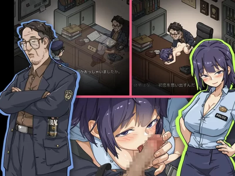 [PC/官中/动态]极道无赖EX:女警鮎川光-从处女蜕变v1.20+全CG [2+2.3G][百度盘]