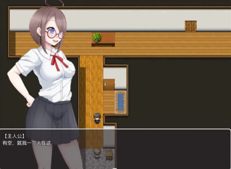[日式RPG/汉化] 修学旅行的最后一天～汉化版 [1+400M][百度盘]