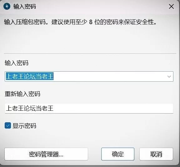 [SLG/亚洲/乱伦/动态] 帮她恢复职业生涯v0.35 精翻汉化步兵赞助版 【安卓/PC-10G】 [2+10G][百度盘]