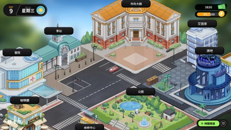 【更新精品SLG官中PCv1.14a】修干嘛？二手3C店的闇营业 [1+1.2G][百度盘]
