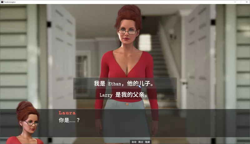 【互动3D/中文/动态】PC暗影军团v0.24 官中步兵版【5.4G】 [1P+5.4G][百度盘]