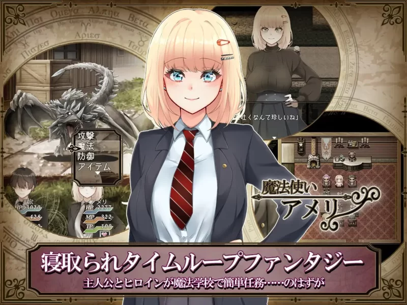 pc精品神作ntr/s游戏大合集 [10+20.4G][百度盘]