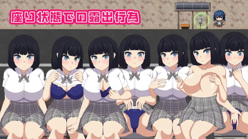 [RPG汉化PC]裸体高中【校园生活露出RPG】 NAKED HIGHSCHOOL [1+2.5G][百度盘]