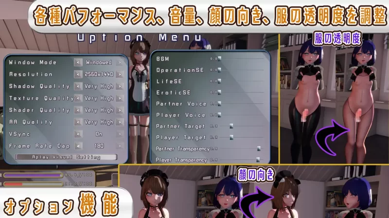 [PC/3D作品/伪娘/肛交] 伪娘・睿智 生肉 [2+1.19G][百度盘]