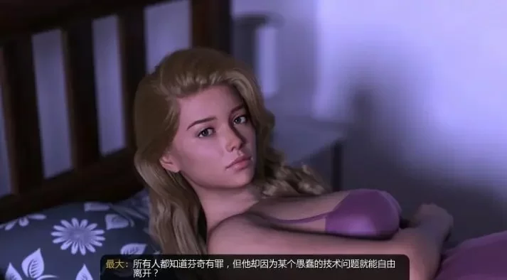 【PC/安卓/AI汉化/欧美/3D/SLG游戏/6.0G】谋杀   Ver0.15.0.50 [1P+6.0G][百度盘]