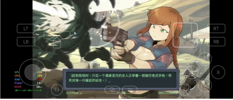 虫潮孤堡：机欲防线v3.0.6 官方中文版【PC [1+281m][百度盘]