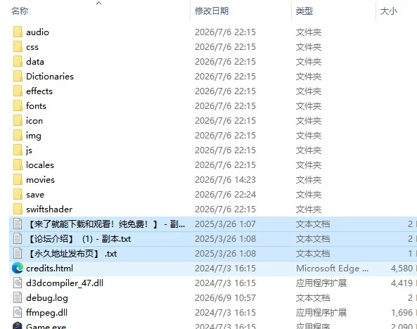 【日系RPG/AI汉化】召唤治愈士的异世界地下城攻略v1.01PC+安卓 [1+209M][百度盘]