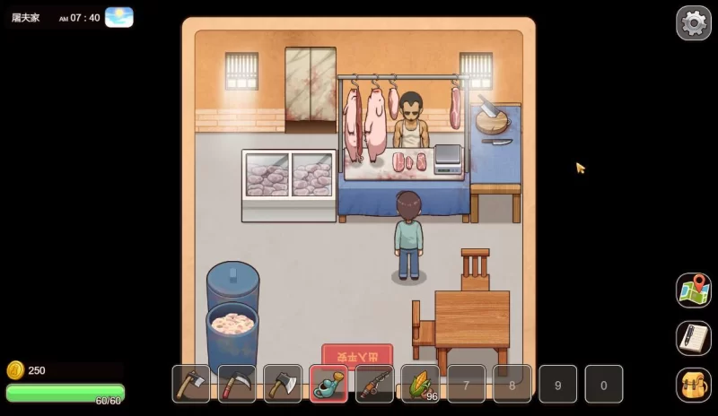 【SLG/官中步兵/PC+安卓】乡村狂想曲 Village Rhapsody v1.7.0 存档 [1+2.5G][百度盘]