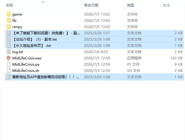 【欧美SLG/AI汉化/动态】中年危机 Midlife Crisis v0.36.2 PC+安卓 [1+7.41G][百度盘]