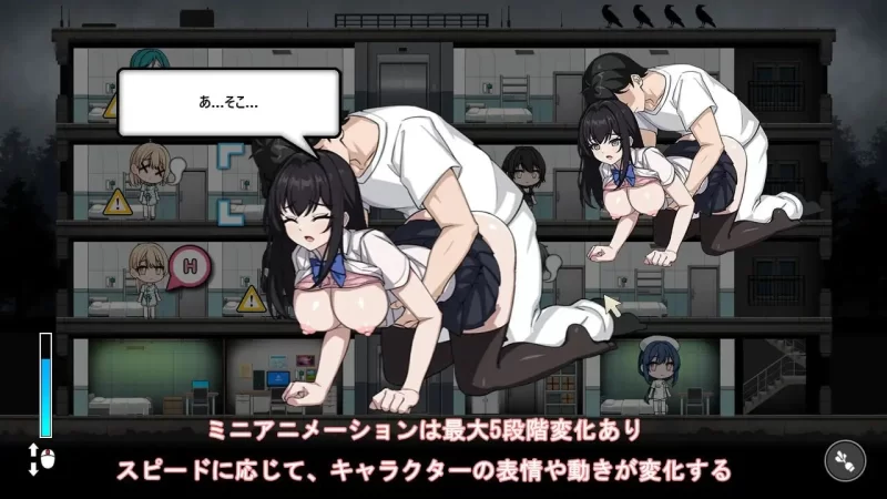 [pc/汉化/动态]Prison – 隔離 さ れ た 人 々 – [1+1.64G][百度盘]