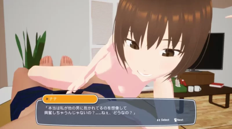 [新作PC3D动态官中] 真实NTR リアル寝取られ [400M] [1+400M][百度盘]