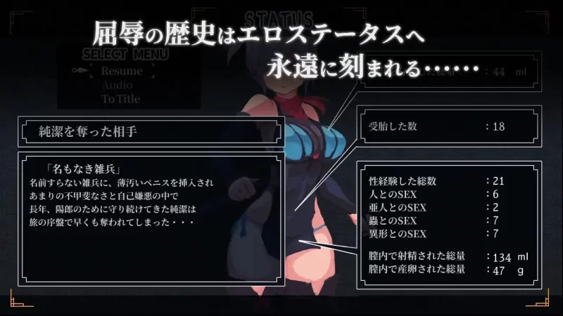 [ACT/像素动态]复仇的夜雾 復讐の夜霧 v1.0.2  官中版 [1+500M][百度盘]