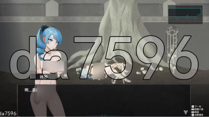 pc永恒的欠损 永恆的欠損 La Vitalis Immortal Loss v0.48.0 beta 官… [1+1.05g][百度盘]