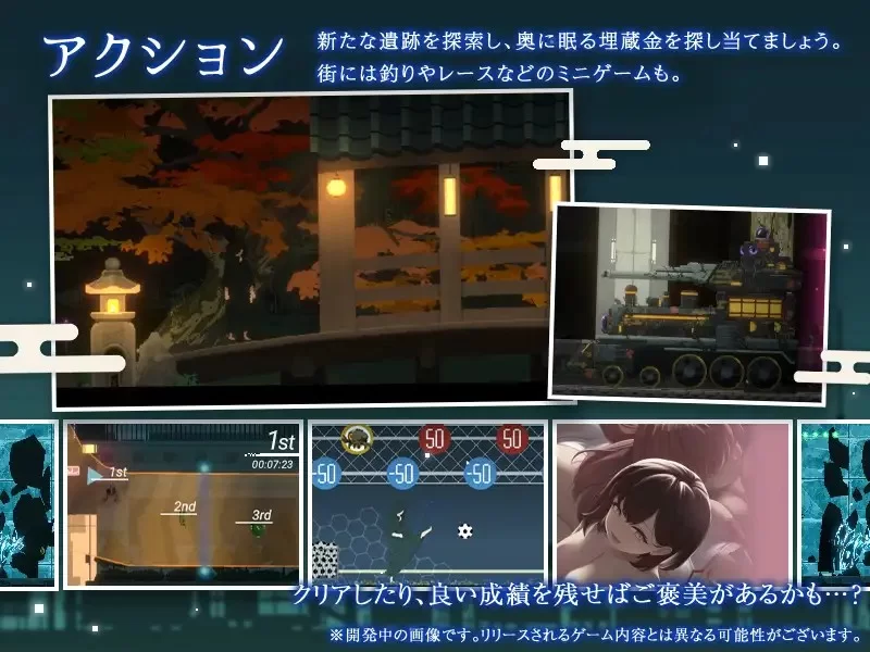 PC–Dusk City – 沉静的灯火 Dusk City – Beacon of Tranquility [1+2.17G][百度盘]