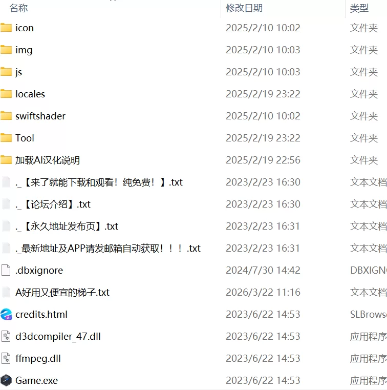 【RPGAI汉化PCCV动态】被夺走的地下世界在犯罪都市中 [1+1.7G][百度盘]