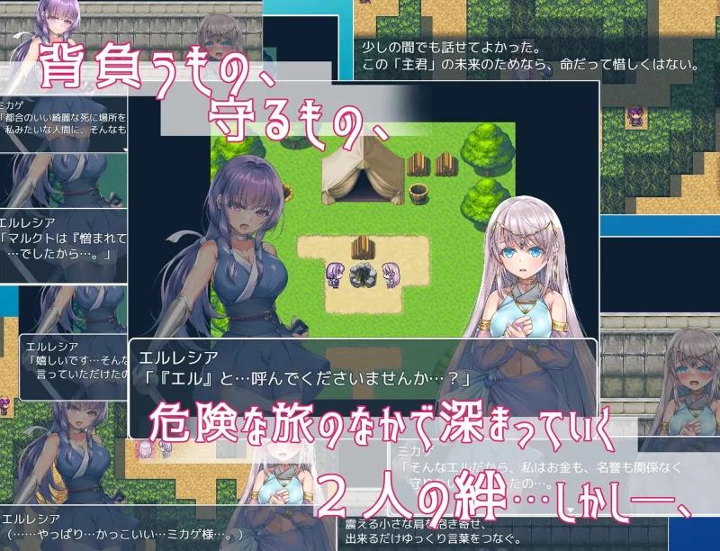 【爆款RPG官中PCCVSteam版】死命必守 [1+1.5G][百度盘]