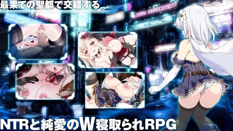 [PC][更新[爆款RPG/战斗H/动态] MELFIAS－苍红界域－ メルフィ… [1+5.3G][百度盘]