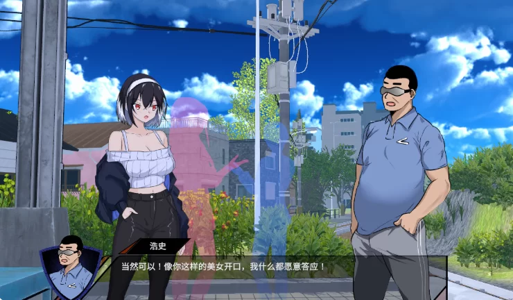 PC【NTL人妻SLG】NTR足球 NTRサッカー v1.02官中正式版+游戏存档 [1+6.2G][百度盘]
