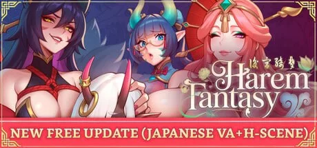 [SLG官中步兵PC动态DLC]后宫绮梦：风流忍法帖 Harem Fantasy v1.2… [1+2G][百度盘]