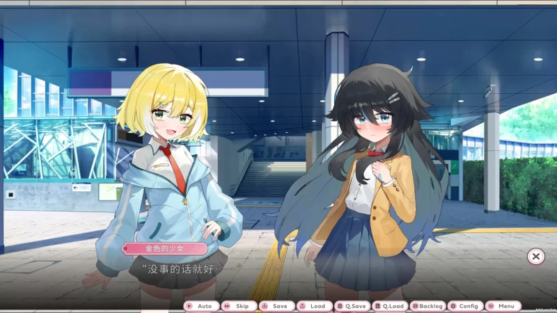 【日系ADV/官中/百合/PC】关于我被学姐捡回家当女友这件事… [1+1.33G][百度盘]