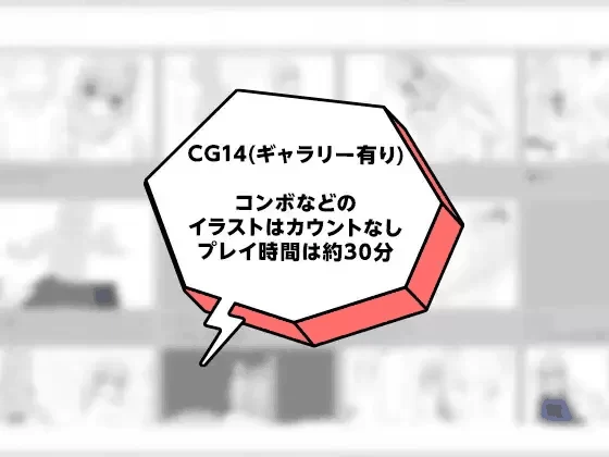 【SLG/生肉/PC】彼氏とのデート中にNTR痴〇 シミュレーション [1+60M][百度盘]