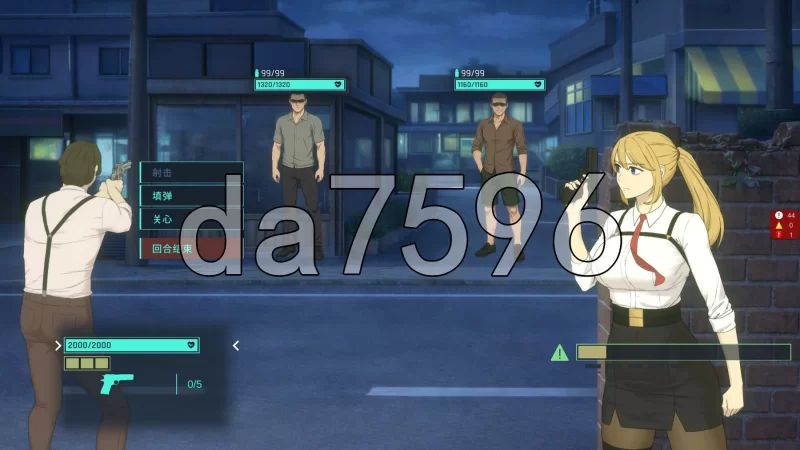 [日式SLG/NTR/更新] 臥底治安官 Hidden Badge v26.06.29 官中步兵版 [1+820M][百度盘]