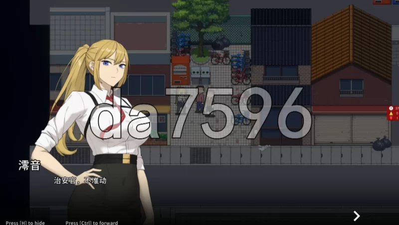 pc臥底治安官 Hidden Badge v26.06.29 官中步兵版 [1+375m][百度盘]
