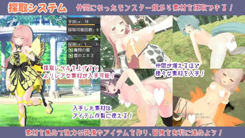PC[RPG/后宫/动态]蜜宵的眷属 蜜宵のファミリア v1.00 AI汉化 [1+3.8g][百度盘]