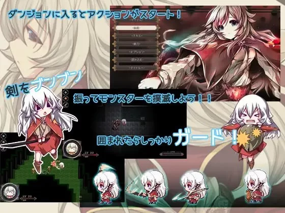 【精品RPGGPT3.5汉化PCCVv1.31】炼金术士Another Story [1+1.6G][百度盘]