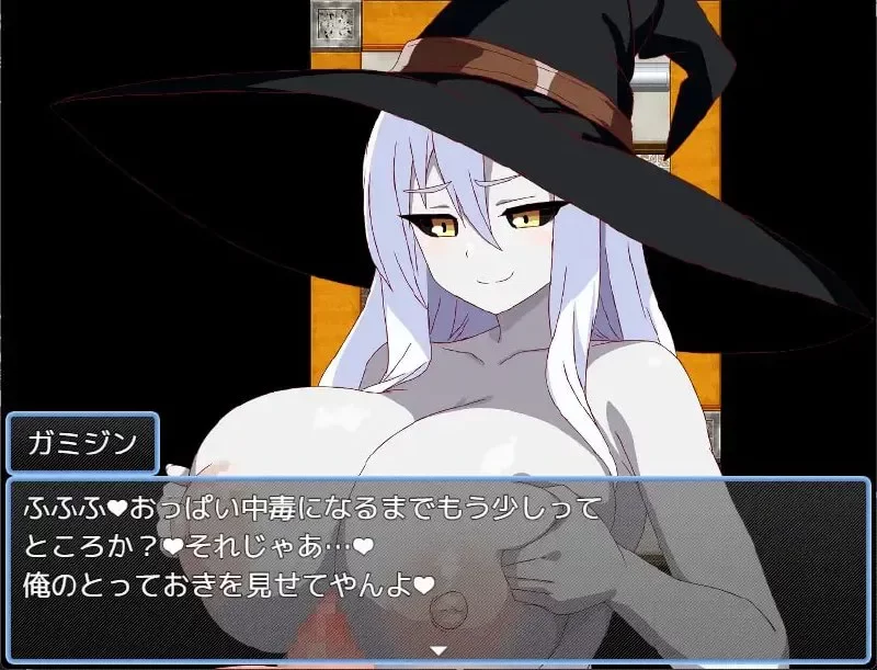 pc【RPG/汉化/动态】魔法少女萨玛丽尔()2性乱的光谱/魔法… [1+1G][百度盘]